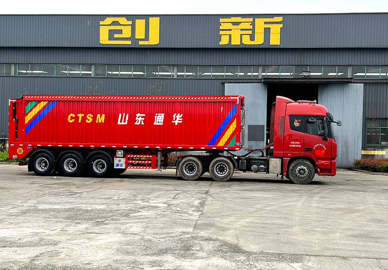 傳送帶自卸半掛車供應(yīng)