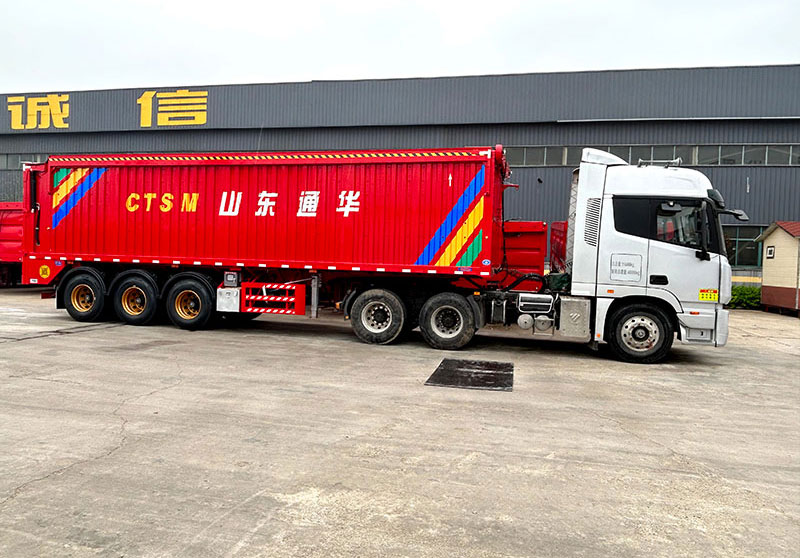 傳送帶自卸半掛車