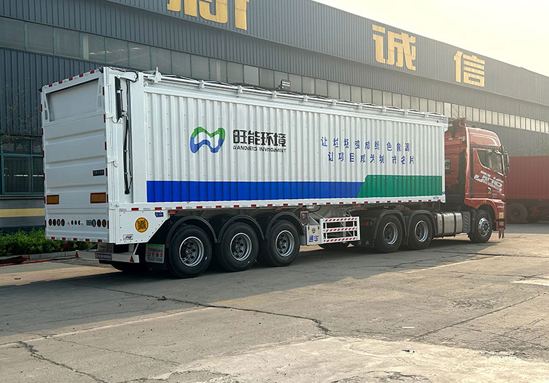 傳送帶自卸半掛車(chē)廠(chǎng)家