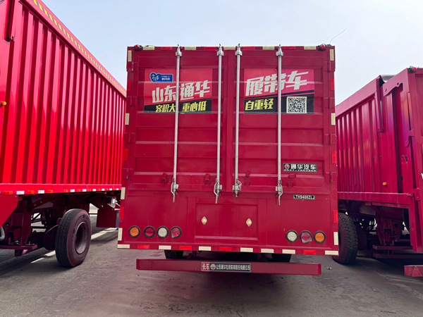 垃圾運(yùn)輸專(zhuān)用車(chē)