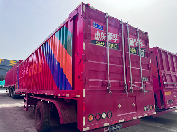 半掛垃圾運(yùn)輸車(chē)